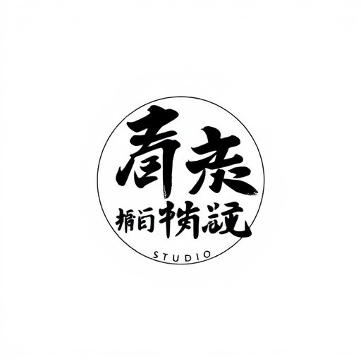六道无鱼 - 杭州,代表作:雾山五行 - 漫画免费大全制作公司 六道无鱼